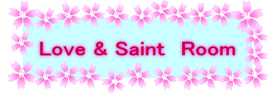 Love & Saint@Room